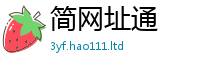 2025新澳门天天精准大全谜语被管家婆中特王中王